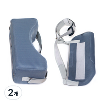 메디코 울트라슬링 어깨보호대 K타입, 2개