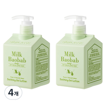 비오클라쎄 밀크바오밥 베이비 수딩 젤 로션, 250ml, 4개