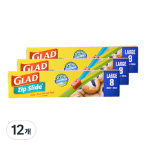 글래드 집슬라이드 지퍼백 대형 8매, 12개