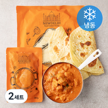 뉴델리인디안푸드 치킨마크니 180g + 버터난 180g (냉동), 2세트