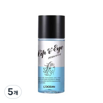 로쎄앙 립앤아이 리무버 블루, 100ml, 5개