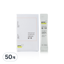 쿠엔즈버킷 들기름 파우치, 5ml, 50개