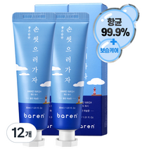 바렌 손씻으러가자 휴대용 핸드워시, 12개, 30ml
