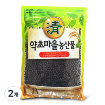 증안리약초마을 쥐눈이콩 약콩, 600g, 2개