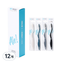 NEW 아개운 칫솔 오리지널모 모던 4종 세트, 1개, 12개