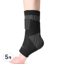 간지앳홈 발목 발 뒤꿈치 발바닥 보호 패드 XL 블랙그레이, 1개입, 5개