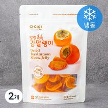다디단 GAP 인증 말랑촉촉 감말랭이 (냉동), 150g, 2개