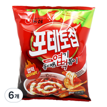 포테토칩 엽떡 오리지널맛, 50g, 6개