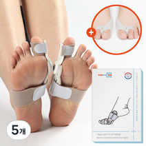 에어나인 1등급 의료기기 무지외반증 교정기 Bunion-C1, 5개