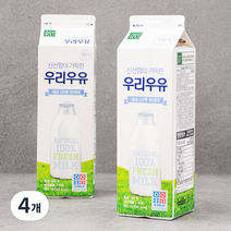 건국유업 신선함이 가득한 우리우유, 900ml, 4개