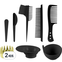 후니마켓 가정용 염색 도구 8종 세트, 2세트, 블랙