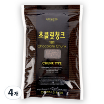 만드는초코렛 초콜릿청크 101, 1kg, 4개