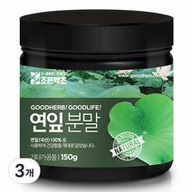 조은약초 연잎분말, 150g, 3개