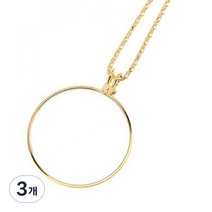 미화부장 패션 목걸이 휴대용 돋보기, 01 골드, 3개