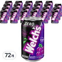 한국BS 웰치스 제로 그레이프맛 캔, 355ml, 72개
