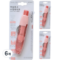 아날로그 광촉매 수정테이프, 핑크, 6개