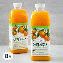 서울우유 아침에주스 감귤, 950ml, 8개