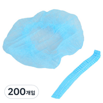 SJ리빙 부직포 헤어캡, 200개입