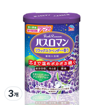 바스로망 아로마 입욕제 릴렉스 라벤더, 600g, 3개