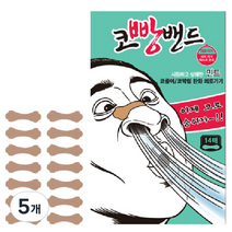 엠피파마 코빵밴드 민트 14p, 5개