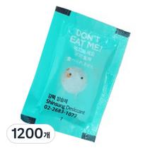 신성데시칸트 8번 PET 재질 실리카겔, 2g, 1200개