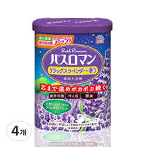 바스로망 아로마 입욕제 릴렉스 라벤더, 600g, 4개