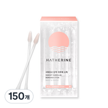 해서린 해질녘 동백 리무버 스틱, 150개