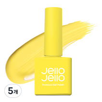 젤로젤로 프리미엄 젤 폴리쉬 10ml, JC-58 메이즈콘, 5개