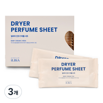 일비아 건조기 퍼퓸 시트 섬유유연제 베이비크림 본품, 3개, 40개입