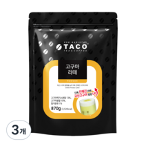 타코 고구마라떼, 870g, 1개입, 3개