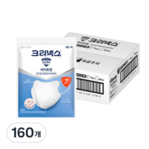 크리넥스 KF80 라이트핏 마스크 대형, 1개입, 160개, 흰색