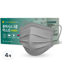 퓨어시스 MB필터 3중 일회용 마스크 대형, 50개입, 4개, 그레이