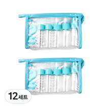 아리코 여행용 화장품 공병 10종 세트, 블루, 12세트
