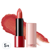 시에로 젤러시 아카이브 립플럼퍼 3.3g, 마르살라, 5개