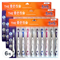 바른생활 더좋은칫솔 탄력모, 10개입, 6개