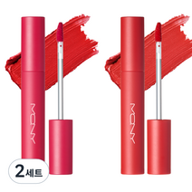 맥퀸뉴욕 에어 키스 립 라커 4g x 2종, 01 앙큼한이유, 02 수줍은이유, 2세트