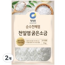 청정원 천일염 굵은 소금, 5kg, 2개