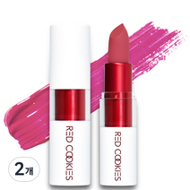 레드쿠키 마시멜로 파우더 립스틱 3.5g, A5 만다린 홀릭, 2개