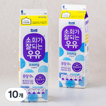 매일우유 소화가 잘되는 우유, 930ml, 10개