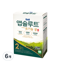 앱솔루트 프리미엄 유기농 궁 분유 2단계 6~12개월 14g, 280g, 6개