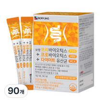 보령 프리바이오틱스 프로바이오틱스 다이어트 모유 유산균, 165g, 3개