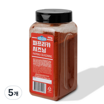 ADDCOOK 파프리카 시즈닝, 350g, 5개