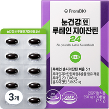 프롬바이오 눈건강엔 루테인 지아잔틴24 7.5g, 30정, 3개