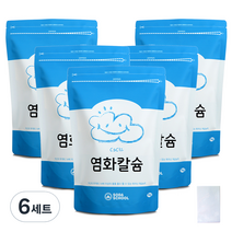 소다스쿨 구습타입 염화칼슘 제설 제습 리필 1kg x 5p + 부직포 30p 세트, 6세트