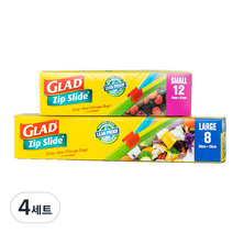 글래드 집슬라이드 지퍼백 소형 + 대형 세트, 4세트