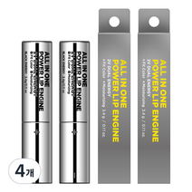 미프 올인원 파워 립밤 엔진, 블랙, 4개