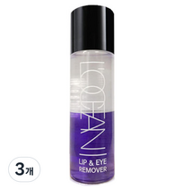 로쎄앙 립앤아이 리무버 퍼플, 100ml, 3개