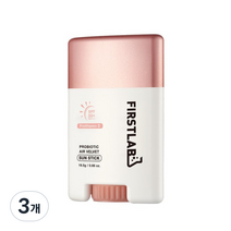 퍼스트랩 프로바이오틱 에어 벨벳 선스틱 SPF50+ PA++++, 3개, 19.5g
