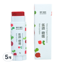 제주동백오일 립밤, 비트립밤(발색), 5ml, 5개