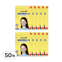 슈퍼리치 새부리형 일회용 마스크 대형, 5개입, 50개, 그레이(AD303)